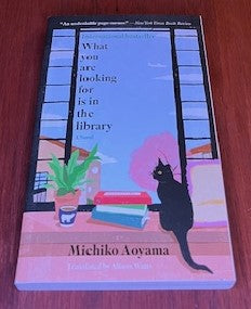 What you are looking for is in the Library
